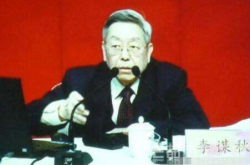 ҽѧ̩����ײ���� ����ô��ʦ��ͬ��ͬ��