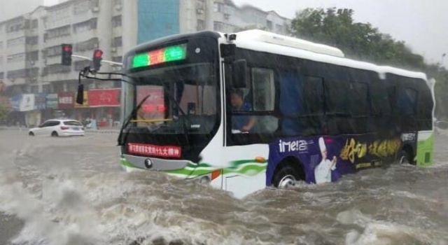 河南最高级别暴雨,已启动暴雨Ⅱ级应急响应