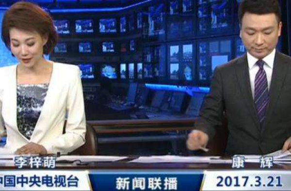 不看新闻联播下等人 究竟什么原因说出如此带着轻蔑的言论
