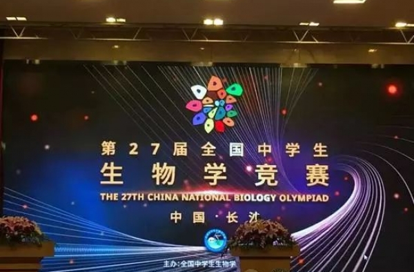 解剖鲫鱼保送清华是什么操作？到底什么原因？