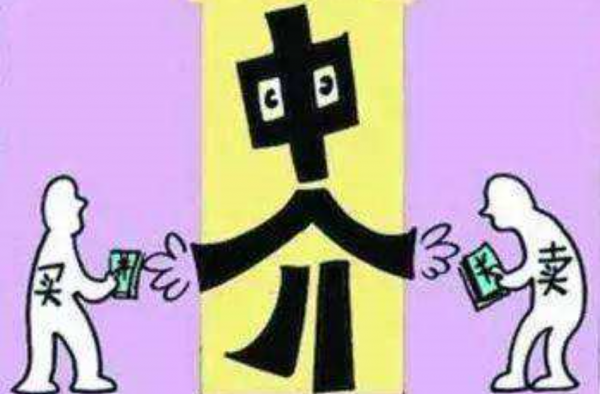 黑中介举报热线号码多少 什么情况下可以举报？