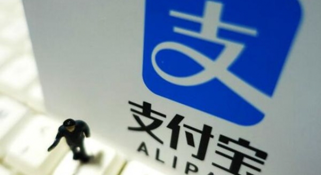 支付宝推到账撤回怎么操作？遇诈骗可撤回 厉害了！