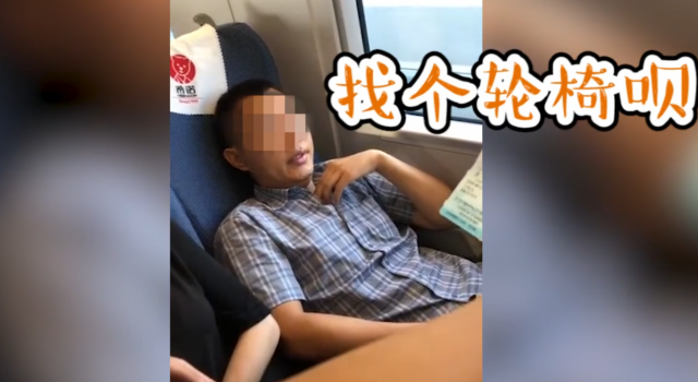 男子拒对号入座什么原因 “占霸”为何如此嚣张 文明何在？