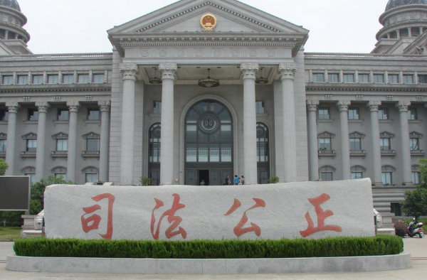 女孩为结婚告父母  父母不满意女婿拒给户口簿法院怎么判？