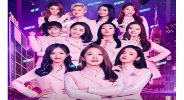 火箭少女孟美岐不再是C位，难道因为是得罪了公司?