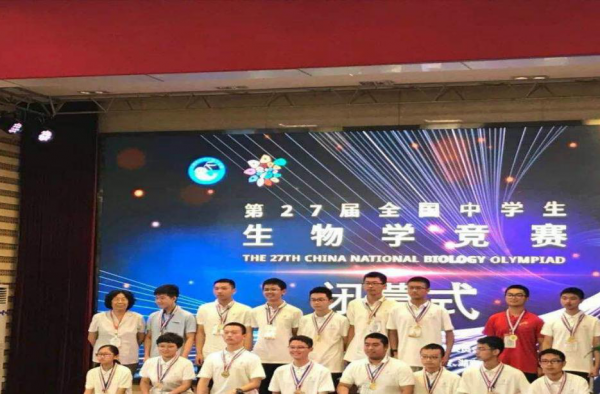 全国生物竞赛 因解剖鲫鱼保送清华北大