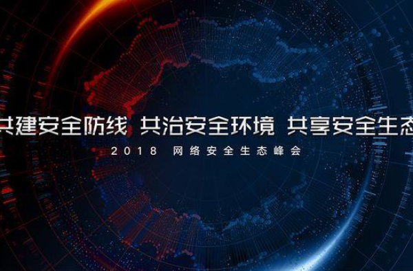 支付宝推到账撤回 这个防诈骗的功能终于来了