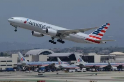 ����������ȡ��һ���Ϻ�����  ̨������Ҫע��