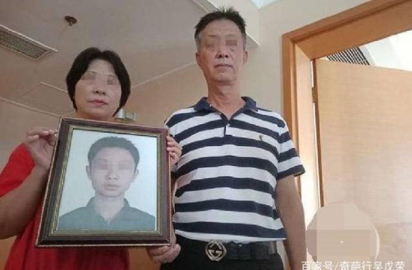 为儿追凶17年 卖掉别墅去10余个国家寻凶
