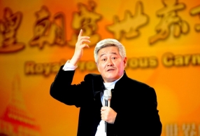 ԱɽԼع⣬Ὣ30ڵҵ۹