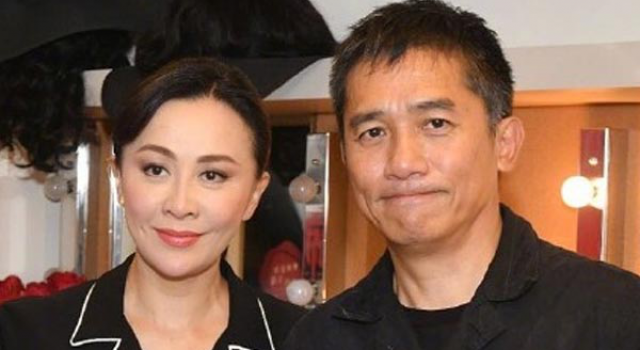 梁朝伟推掉如懿传 刘嘉玲否认此事称没那么肤浅