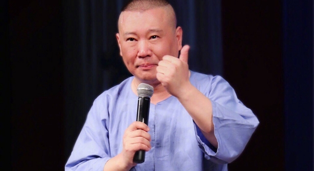 郭德纲回应被博士夫妻怼 高学历是锦上添花但天赋才是关键