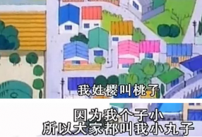 ӣС  ллǵС