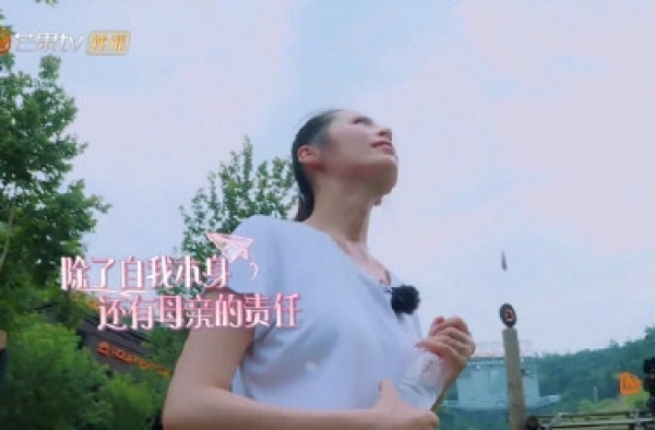 颖儿在节目中挑战高空选择放弃  竟是因为这个原因？