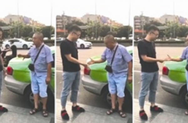 司机划拳定赔偿额 史上最和谐的事故处理方式