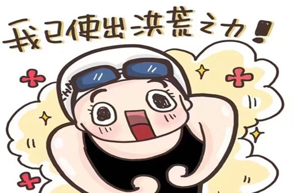 十大网络流行语：你都记还得背后的故事吗？