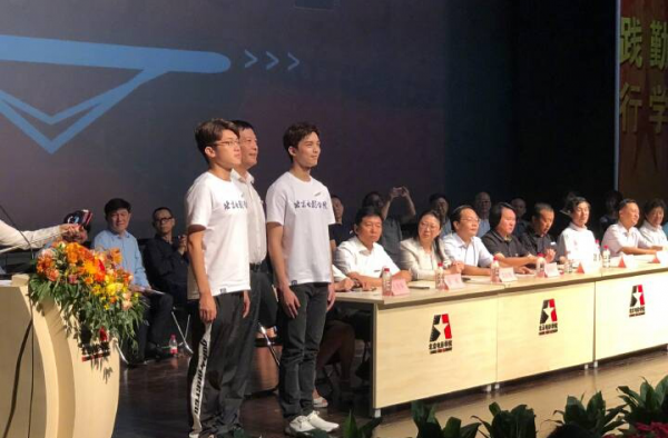 吴磊作为新生代表发言 到底说了什么