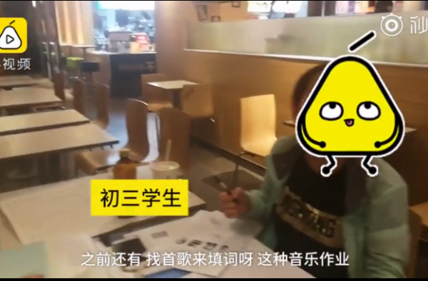 暑假要做的卷子重四斤 被负重的孩子一定有美好未来吗