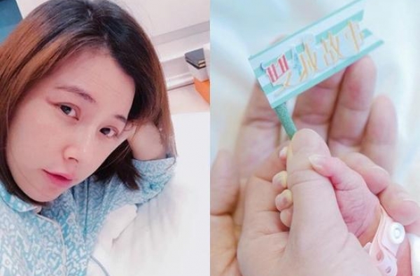 陈怡蓉产子 39岁高龄产妇惹人羡慕：有位“混血”小公主相伴真好！