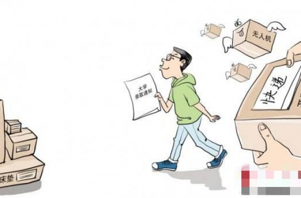 大学生空手到排名 00后空手到学校是什么意思？