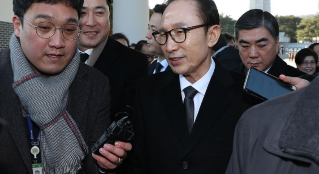 李明博判刑20年怎么回事?李明博是谁?犯了什么罪?