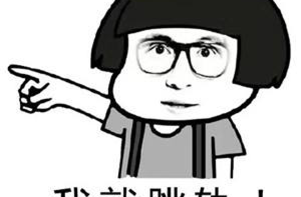 男子扬言跳轨被判刑 严重占用公共资源被判刑后悔不堪