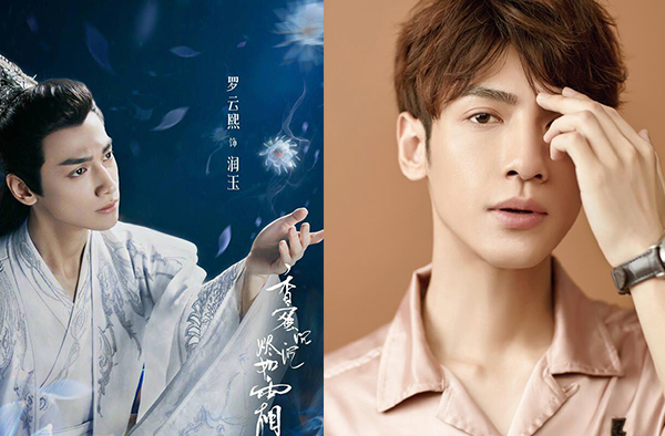 《香蜜沉沉烬如霜》各路神仙“真身”大揭秘，唯独他最让人意想不到