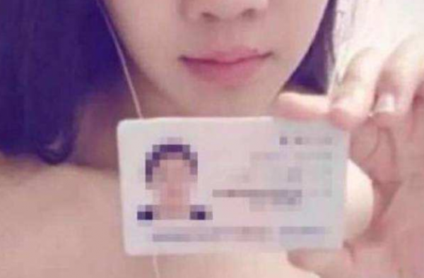 裸条贷女孩卖淫 女孩因＂裸条贷＂被迫卖淫