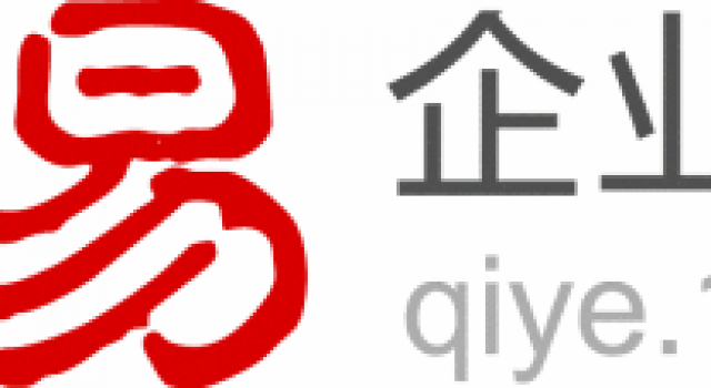 网易停止更新财经有隐情 什么原因?竟是违规?