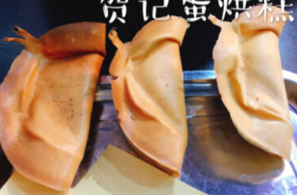 这些让人垂涎欲滴的成都美食 你来了就不想走