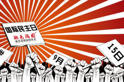 �������������� ��ǿ���Ƕ���������ʶ�ﵽ����������