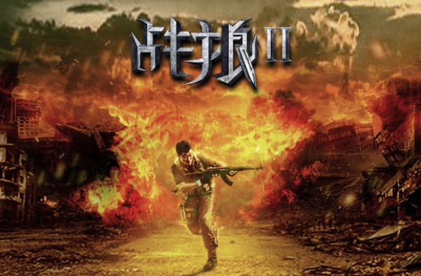 吴京不知道战狼2复映?60亿票房没戏了吗?