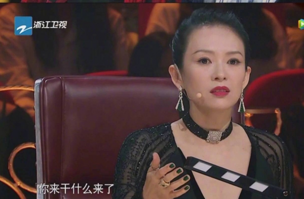 章子怡徐峥争论阚清子演技 这到底是怎么回事呢?