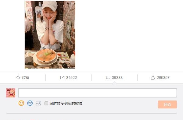 鹿晗为关晓彤庆生撒狗粮，关晓彤40分后才回应 这期间两人发生了啥？