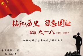 ��һ�� �Ž����Ⱞ������������ʷ������һ���±�