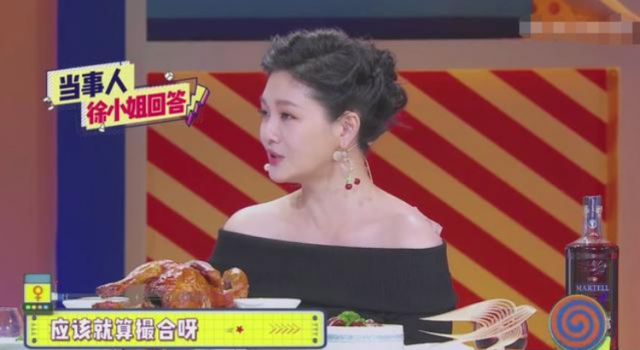 小s朱孝天被撮合 男方反应惹人爆笑！两人什么关系？