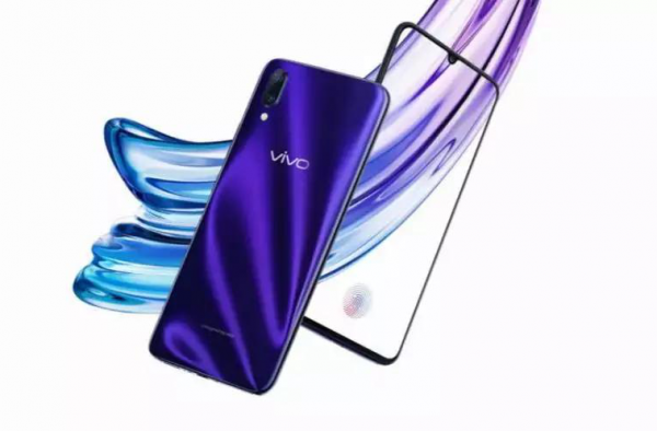 vivo X23超强阵容全新出发 走过路过不容错过哦!