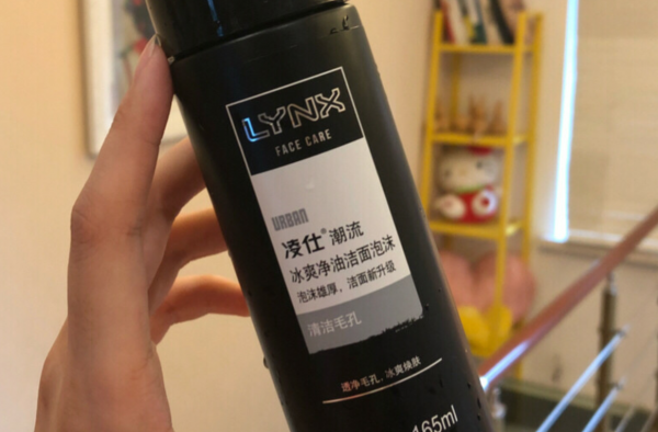 男生护肤品大集合 中秋皮肤护理好和女朋友约会吧