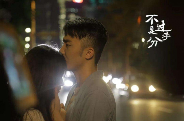 及时止损的爱情 才是对爱情最好的尊重
