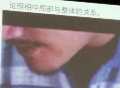 谢广坤的下巴竟然这么帅 但一个好看的下巴也拯救不了一张脸