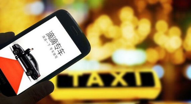 滴滴上线日本 拓展海外市场会帮助滴滴实现逆风翻盘吗?