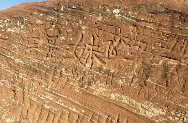 丹霞地貌再被刻字 甚至600年也恢复不了原貌