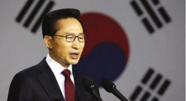 韩国前总统李明博被判15年 耄耋之年逃不过牢狱之灾