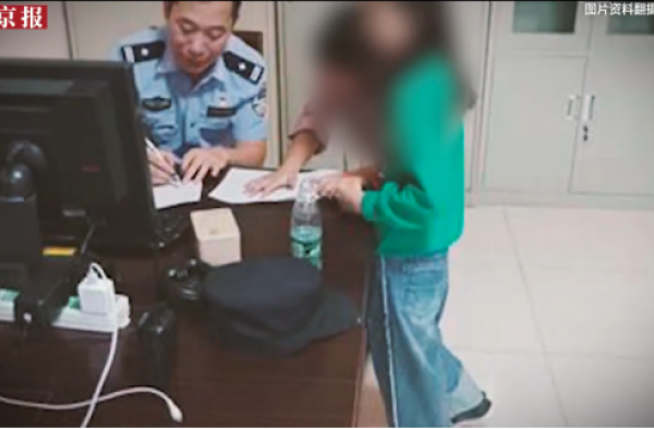 蹭高铁被送派出所 网友:世界那么大 外面很危险