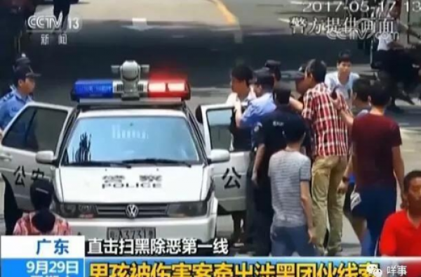 男童上学途中被砍现场还原 涉黑犯罪团伙浮出水面