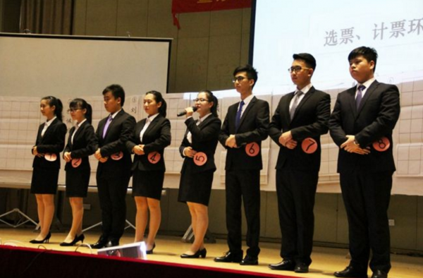 学生会自律公约讲了什么?能改变校园官僚气息?
