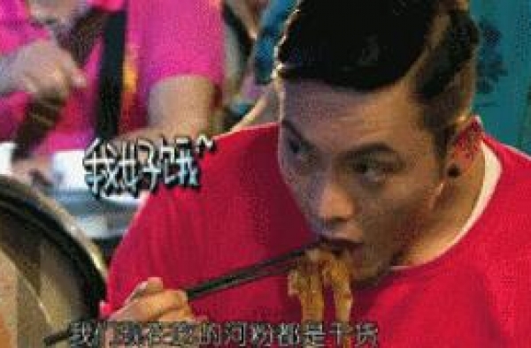 陈伟霆这一筷子，形象全无？