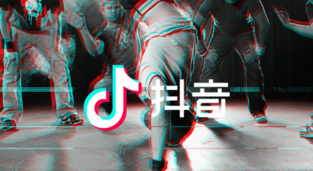 斗鱼下架 那些捧红各大网红的APP还剩哪些值得使用?