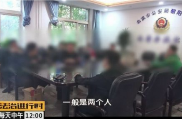 民警三里屯缉毒是怎么回事?贩毒被抓捕全过程披露