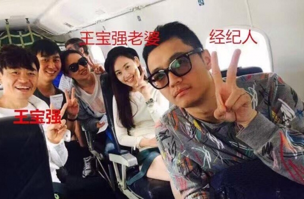 宋喆获刑6年具体情况是什么?马蓉受到惩罚了吗?